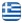 General Construction Works Gastouni Ilia – Tselai Nikos – General Renovations – Painting – Tile & Marble Installations – Gypsum Constructions – Thermal Facades – Thermal Insulations – Roofs – Construction Projects Gastouni Ilia - English